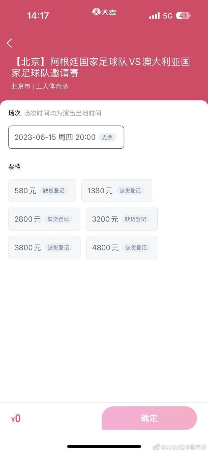 【双方首发以及换人信息】拜仁首发：1-诺伊尔、22-格雷罗、2-于帕梅卡诺、3-金玟哉、19-阿方索-戴维斯、27-莱默尔、45-帕夫洛维奇、42-穆西亚拉（90+3'' 13-舒波-莫廷）、10-萨内、25-穆勒（63'' 4-德里赫特）、9-凯恩拜仁替补：18-佩雷茨、36-阿塞科、39-特尔、41-克雷茨格沃尔夫斯堡首发：1-卡斯特尔斯、3-博瑙、5-泽西格（46'' 13-罗热里奥）、21-迈赫勒、25-延斯、6-弗兰克斯、19-马耶尔（52'' 11-蒂亚戈-托马斯）、20-巴库（84'' 7-切尔尼）、27-M-阿诺德、32-斯万贝里（72'' 40-凯文-帕雷德斯）、23-温德沃尔夫斯堡替补：12-佩尔万、2-基利安-费舍尔、8-尼古拉斯-科扎、16-卡明斯基、31-格哈特